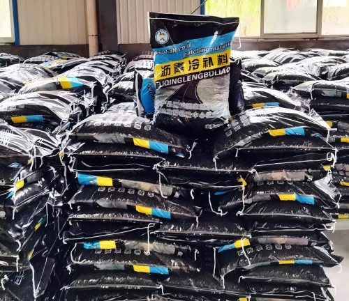 梨树沥青冷补料