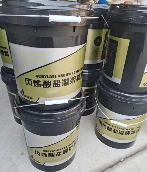 梨树丙烯酸盐灌浆料